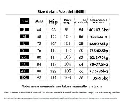 Spring and Autumn American Retro High-Waisted Loose Wide-Leg Pants