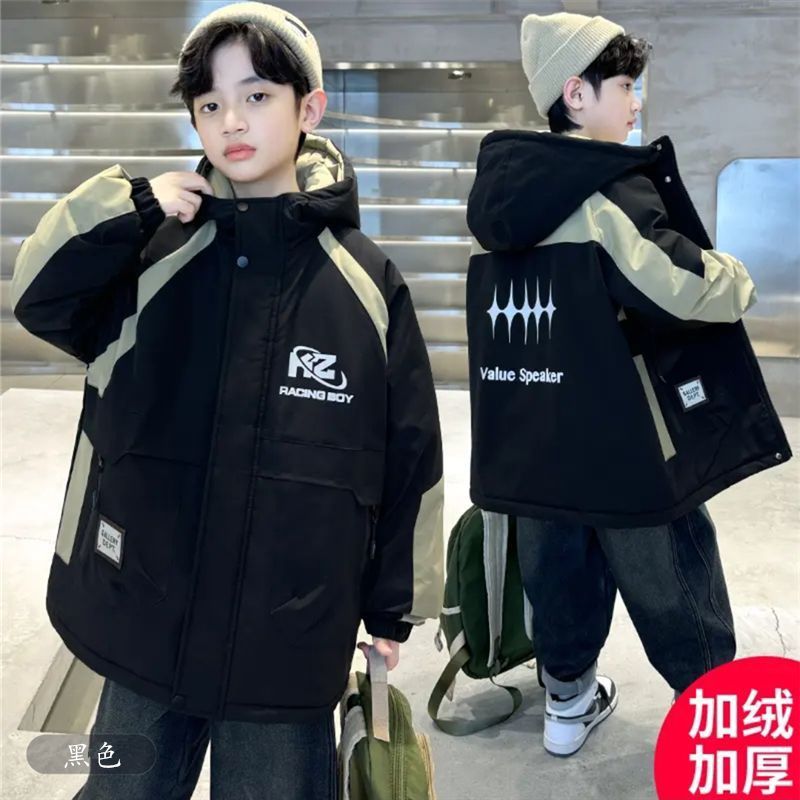 P new medium and large children's thickened trench coat jacket cotton clothes children's winter clothes