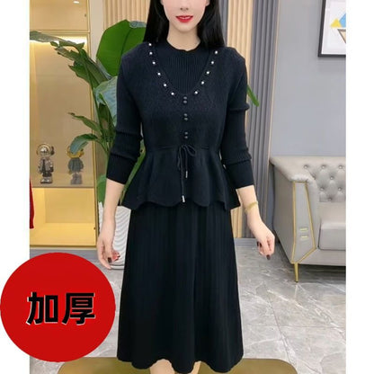 P vest knitted dress two-piece set