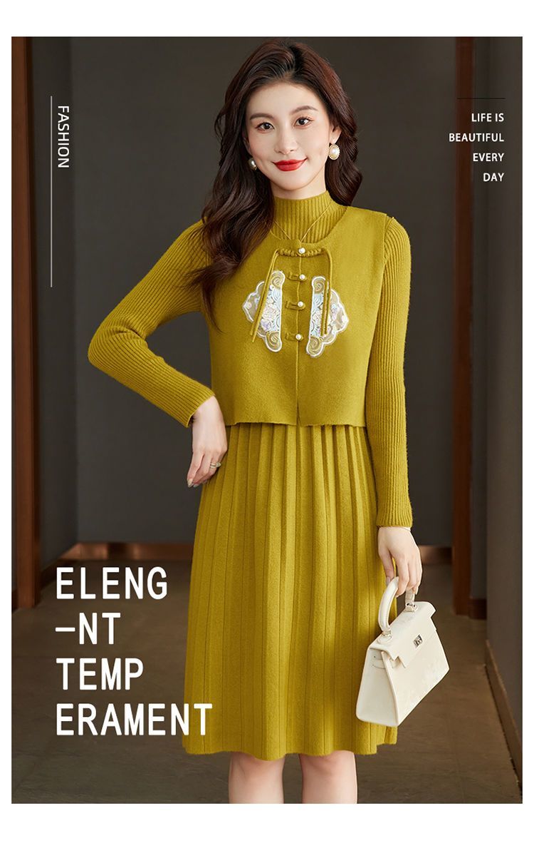 P knitted dress two-piece set