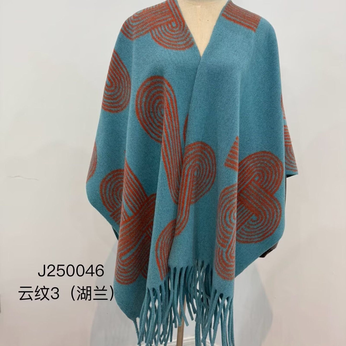 P Cape Shawl