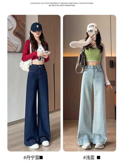 Denim Blue Straight-Leg Jeans for Women Spring Summer High Waist Stretchy Draped Wide-Leg Pants