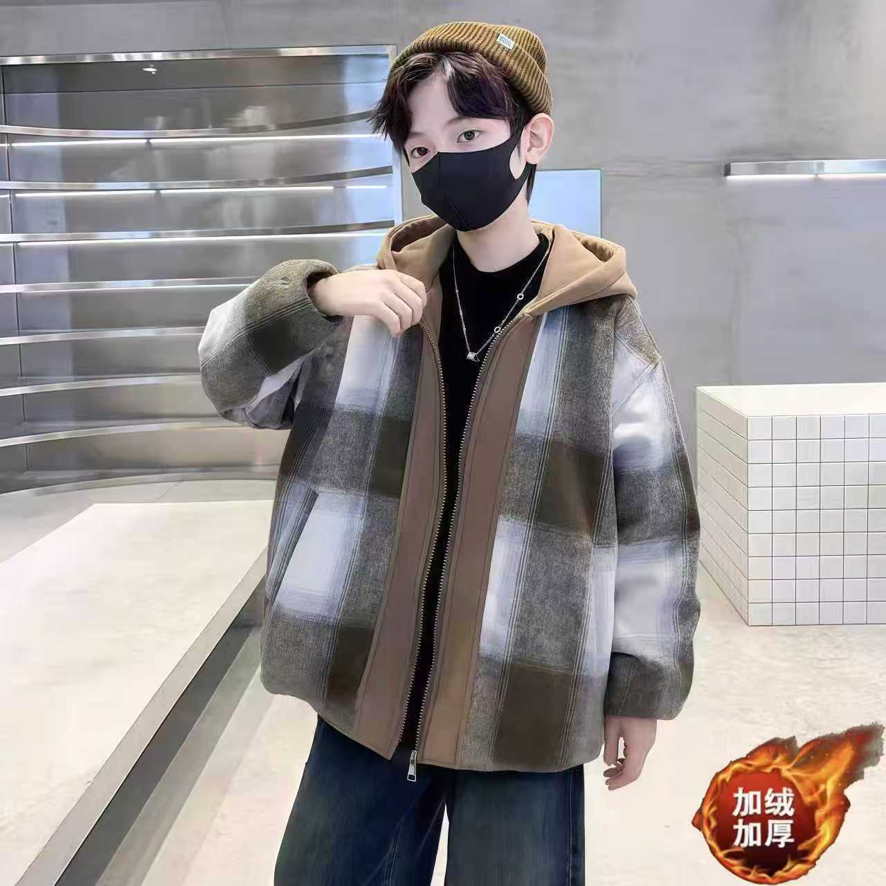 Children's Fleece-Lined Jacket