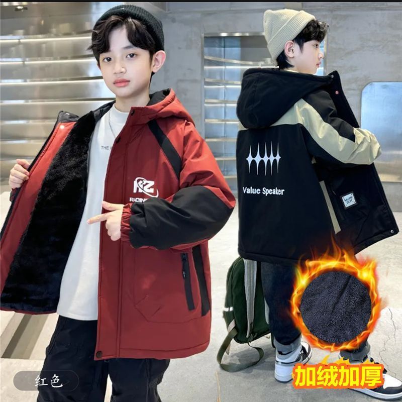 P new medium and large children's thickened trench coat jacket cotton clothes children's winter clothes