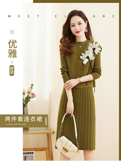 P wool sweater skirt two-piece dress