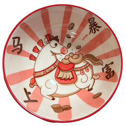 Ceramic Bowl Set Gift Box