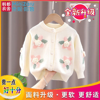 P Children's Knitted Cardigan