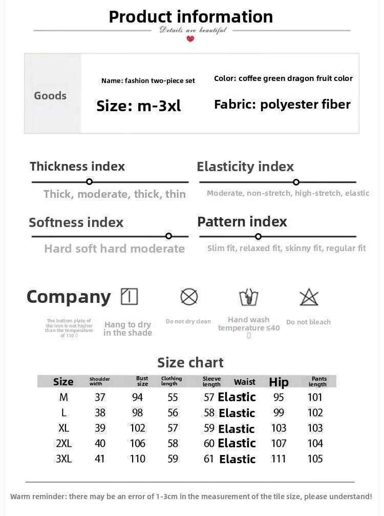 Long Sleeve Long Pants Two Piece Set