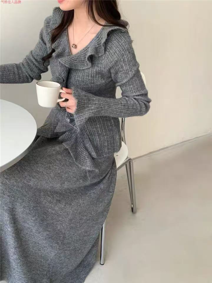 P Knitted Skirt Two-piece Set