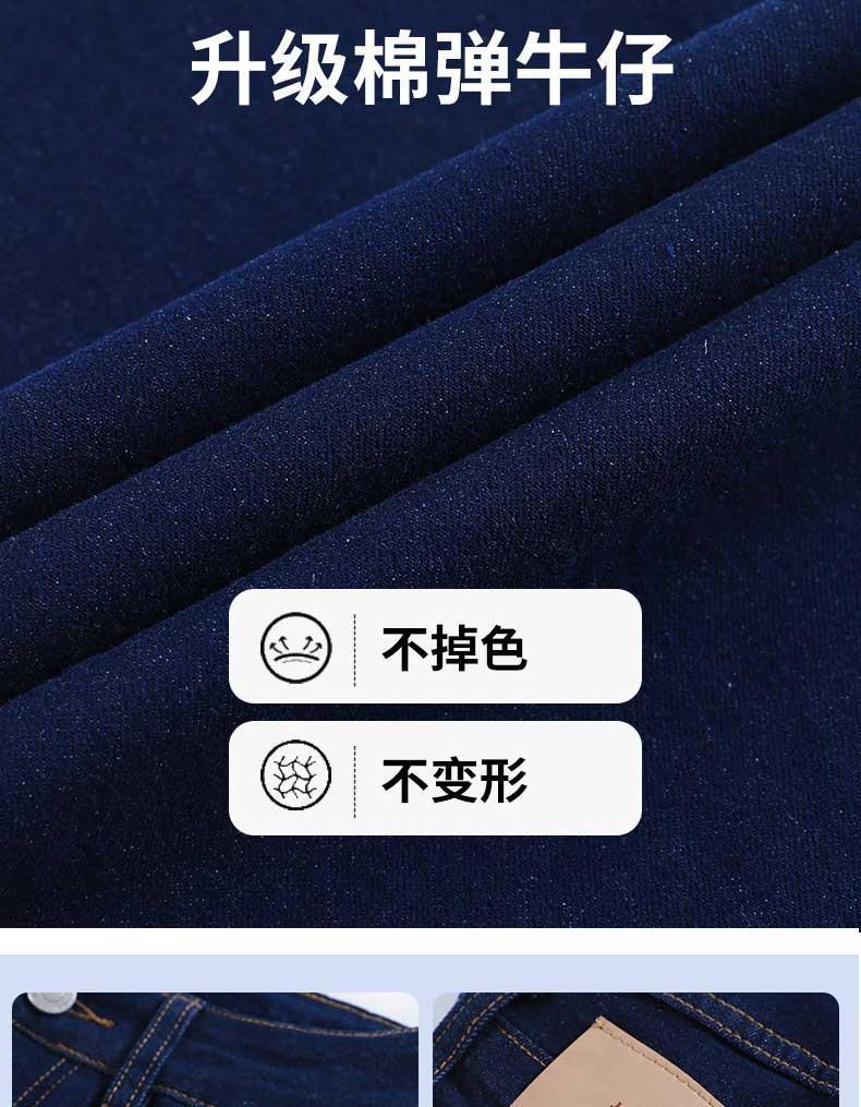 Denim Blue Straight-Leg Jeans for Women Spring Summer High Waist Stretchy Draped Wide-Leg Pants