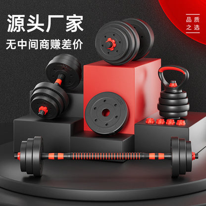 Dumbbells for Men Fitness Home Exercise Equipment Set Combination Barbell for Women with Rubber Coating Adjustable Weight Dumbbells Pair