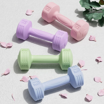 Women's Small Dumbbells for Beginners Home Arm Exercise Arm Muscle Dumbbells Yoga Sports Fitness Training Dumbbells1-5KG