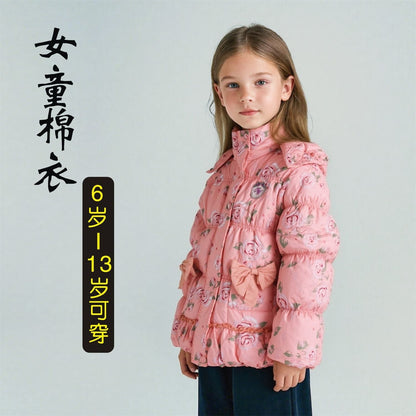 P cotton-padded clothes thickened warm middle-aged children's cotton-padded clothes girls' student jackets cotton-padded jackets