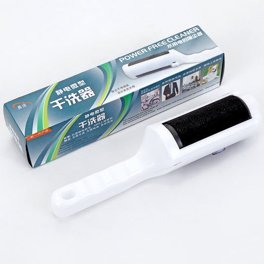 A Household electrostatic clothing hair removal brush dust removal brush