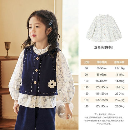 P children's long-sleeved set