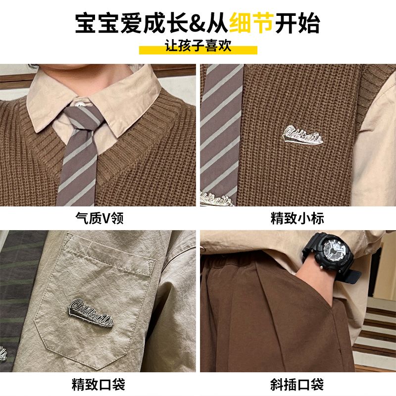 A Boys Autumn Children's Academy Set Three-piece Set (6-12 years old)