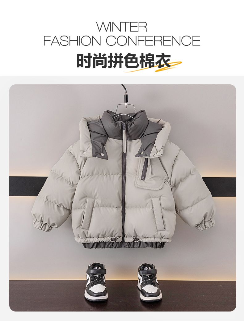 A cotton-padded jacket winter leave-in boys medium and older children thickened cotton-padded jacket