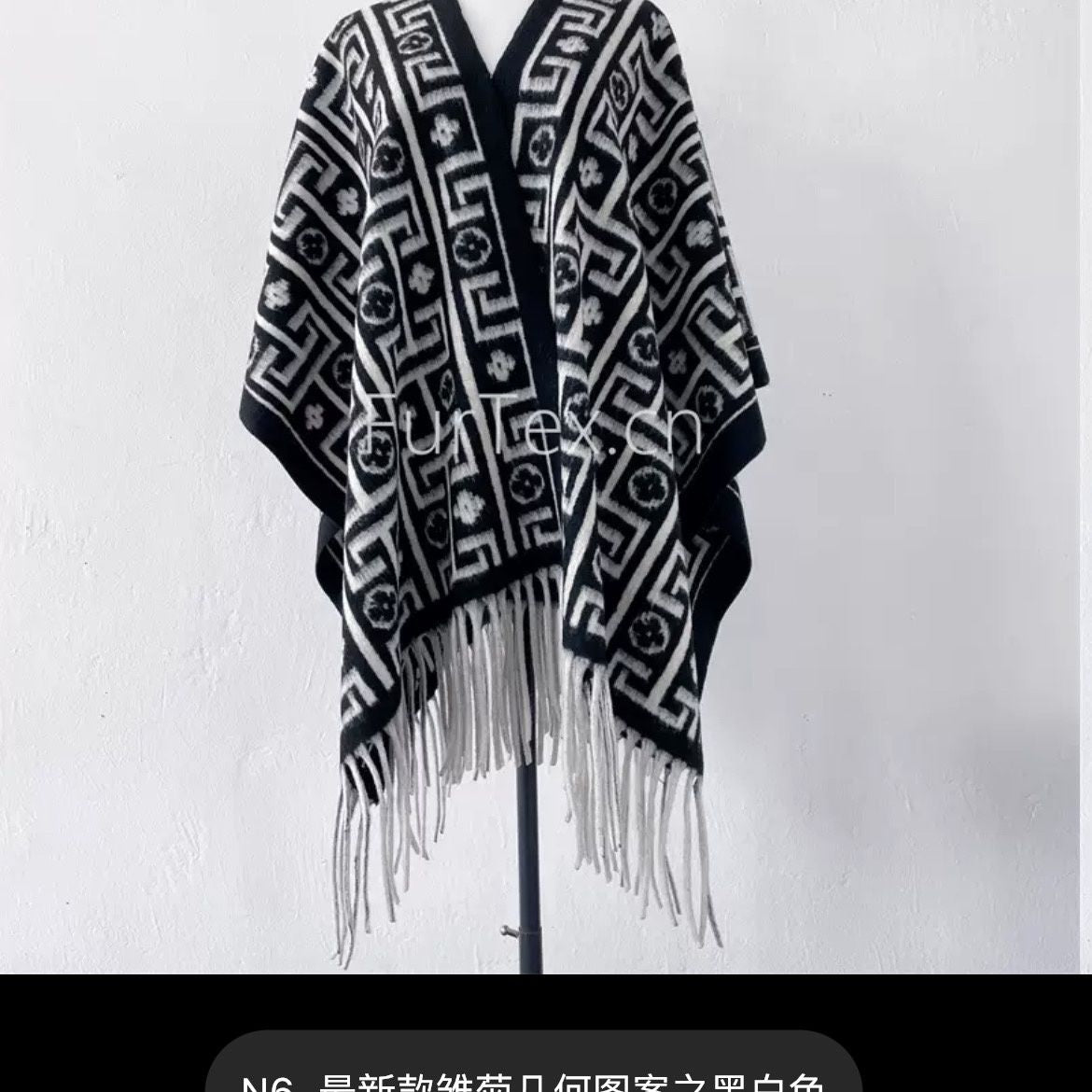 P Cape Shawl