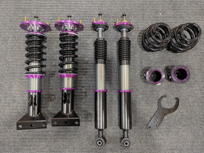 Modified Coilover Shock Absorbers Suitable for BMW coilovers Automotive Chassis Coil Special Supply E36