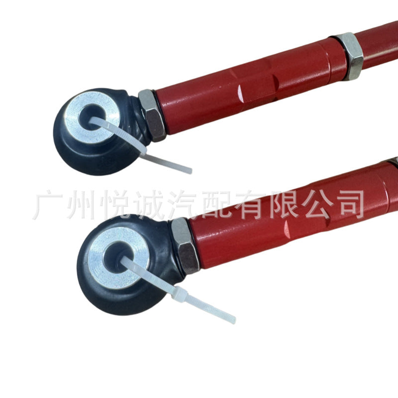 The camber angle rear control arm is suitable for Nissan370Z Rear Tie Rod Modification Reinforcement