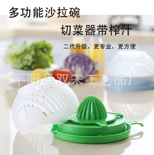 A salad bowl multi-function vegetable cutter juicing