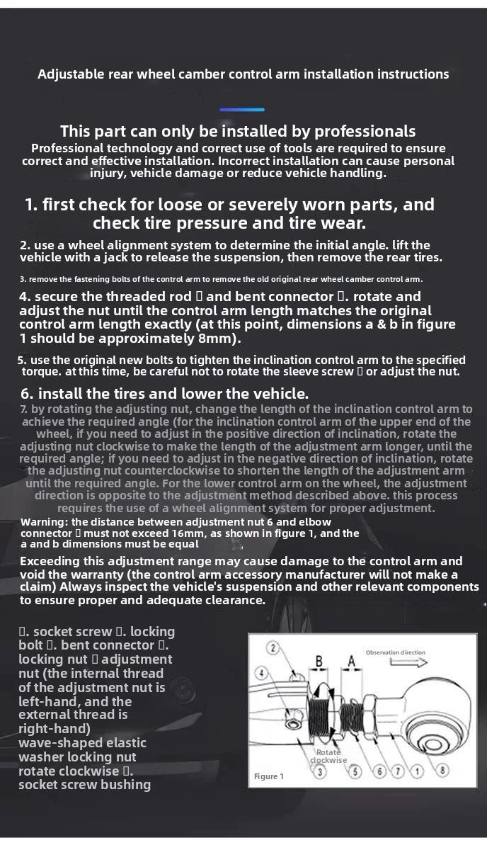 The camber angle rear control arm is suitable for Nissan370Z Rear Tie Rod Modification Reinforcement