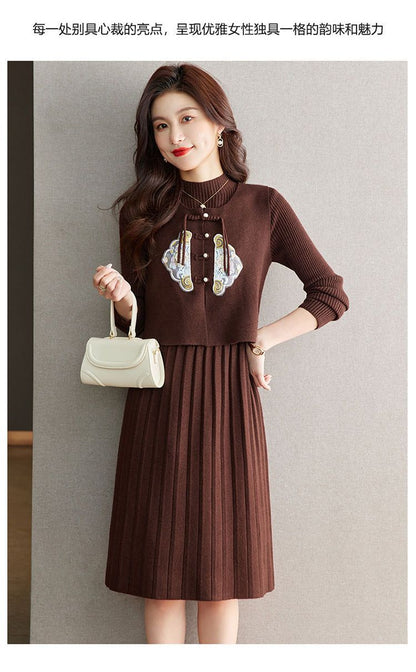 P knitted dress two-piece set