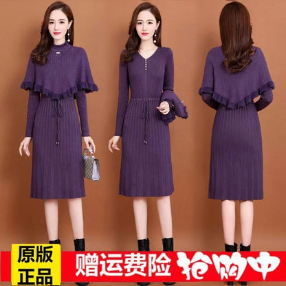 P knitted dress cape two-piece set