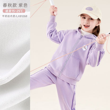 P Children's hooded sweater two-piece set