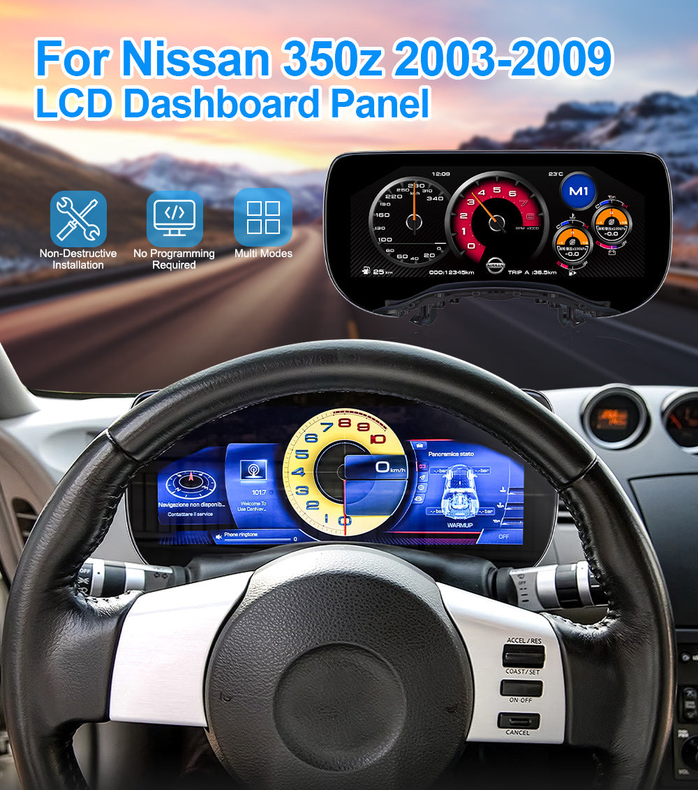 Suitable for Nissan350Z 03-09LCD Dashboard12.3Inch LCD Display Cockpit Upgrade