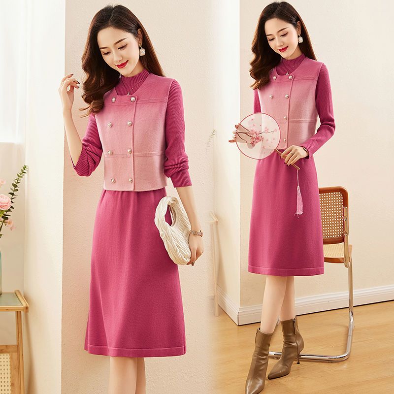 P Knitted Vest Two-piece Dress