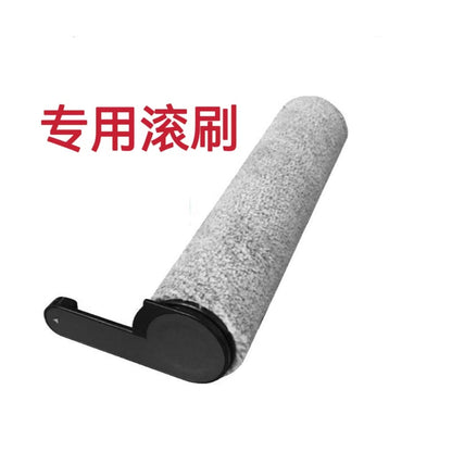 Floor Cleaning Machine with Suction and Mopping Integrated