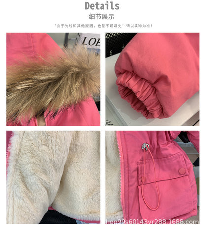 Children's Jacket