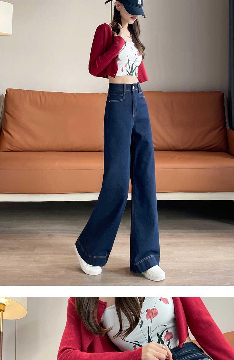 Denim Blue Straight-Leg Jeans for Women Spring Summer High Waist Stretchy Draped Wide-Leg Pants