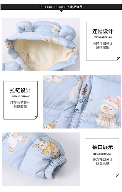 Children's Winter Jacket