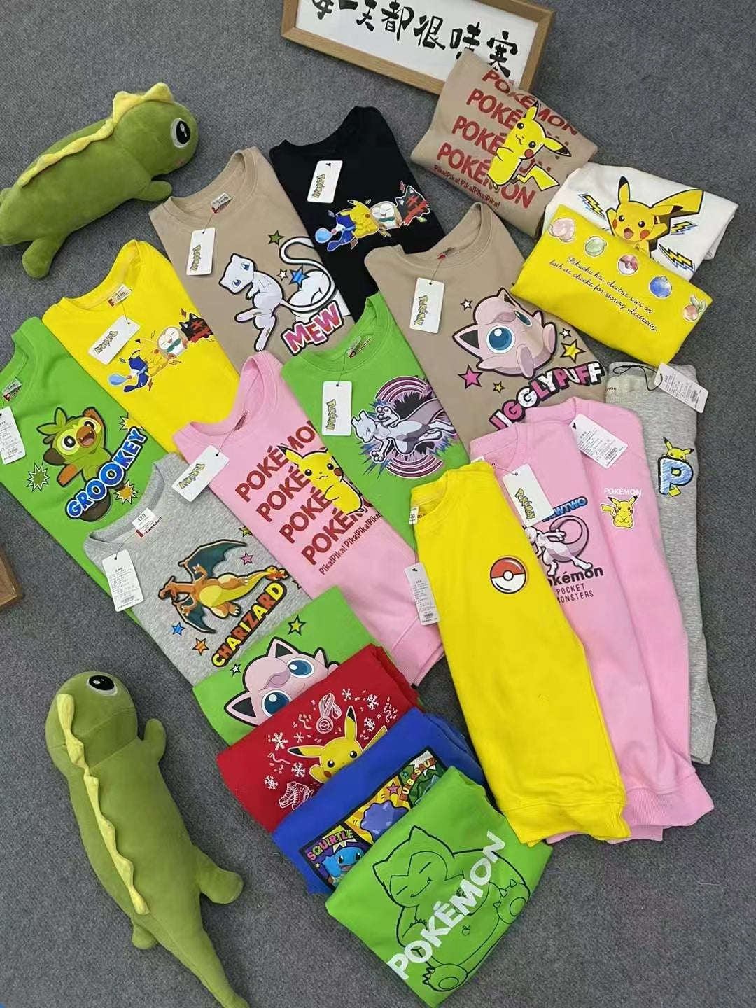 B2-m13 Cotton Children's sweater Pokémon new round neck long-sleeved no hat - Mixbatch