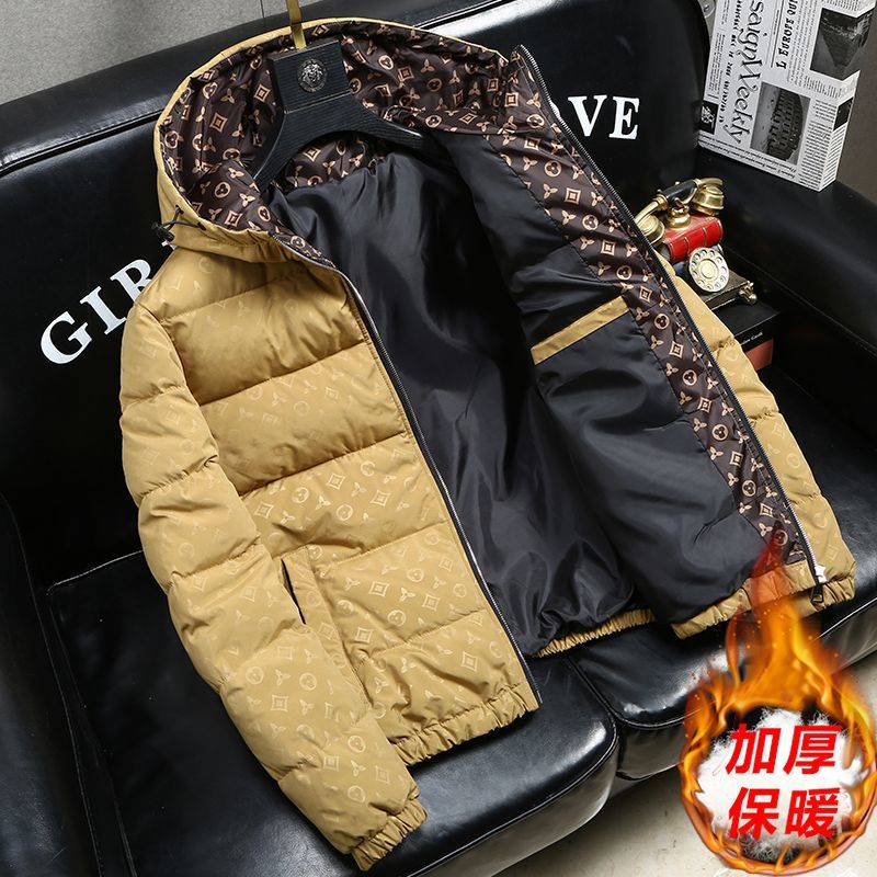 P men's winter thermal jacket