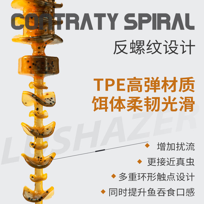 A floating dancer anti-thread needle tail Luya soft bait black pit bionic