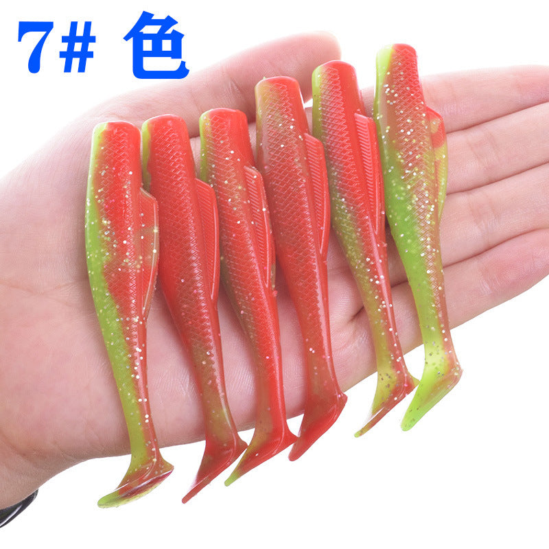 A TPR floating T-tail soft bait Luya simulation fake bait