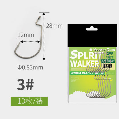 A lure reinforced wide-bellied crank hook hook