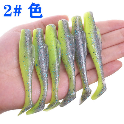 A TPR floating T-tail soft bait Luya simulation fake bait