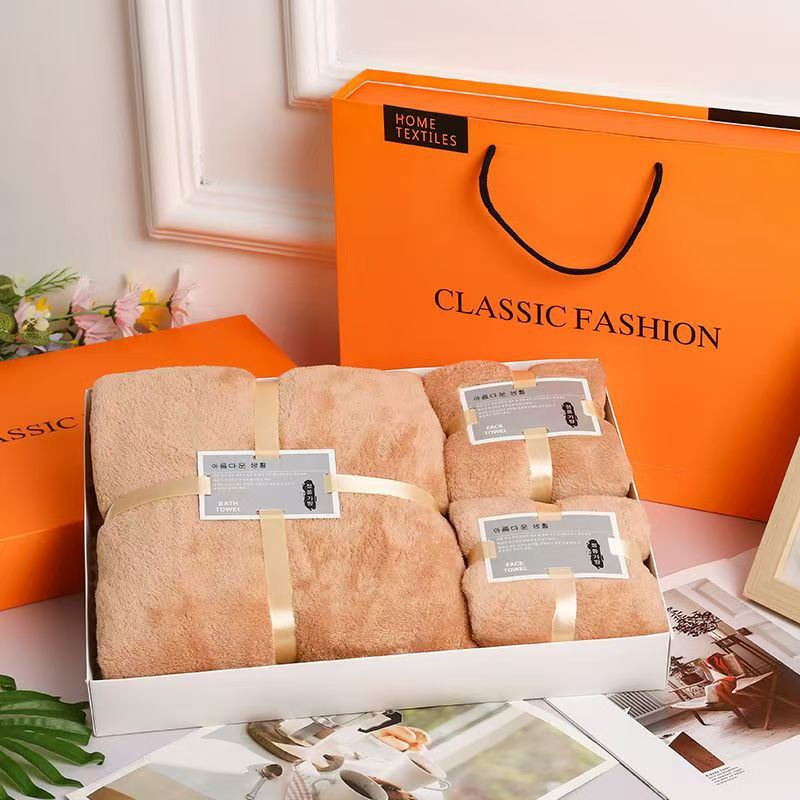 A towel bath towel three-piece gift set