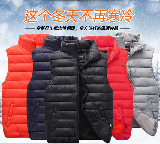 A Warm Vest Jacket