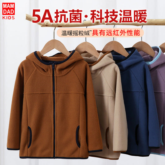 A Children's fleece warm jacket