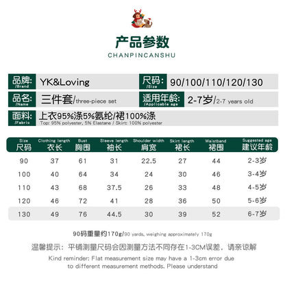 A children's long-sleeved mesh dress