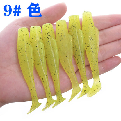 A TPR floating T-tail soft bait Luya simulation fake bait