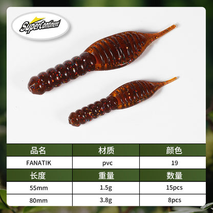 A Luya thread soft bait larval soft bait