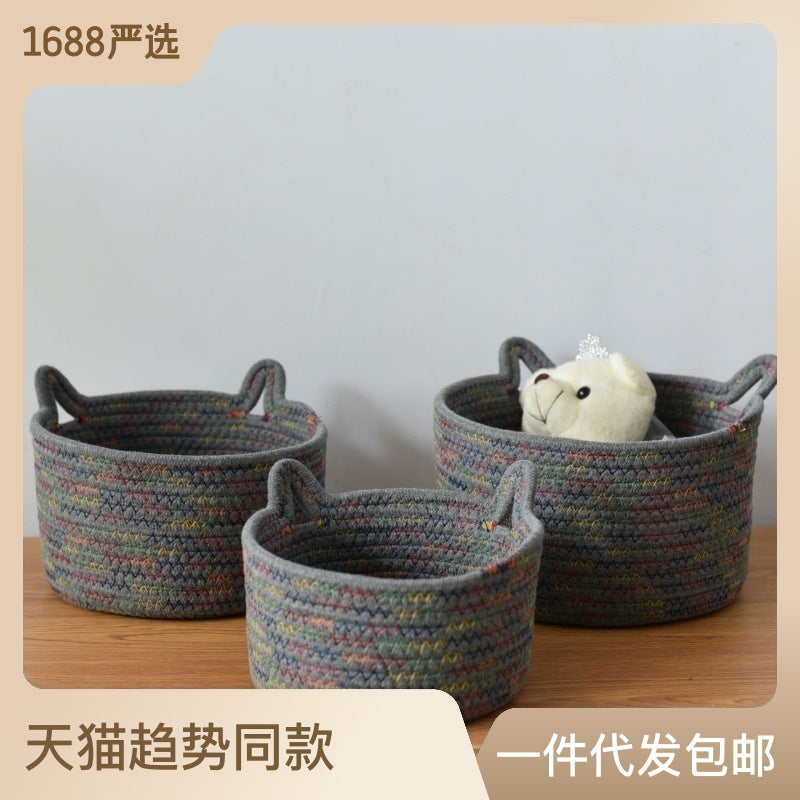 A woven fabric storage basket