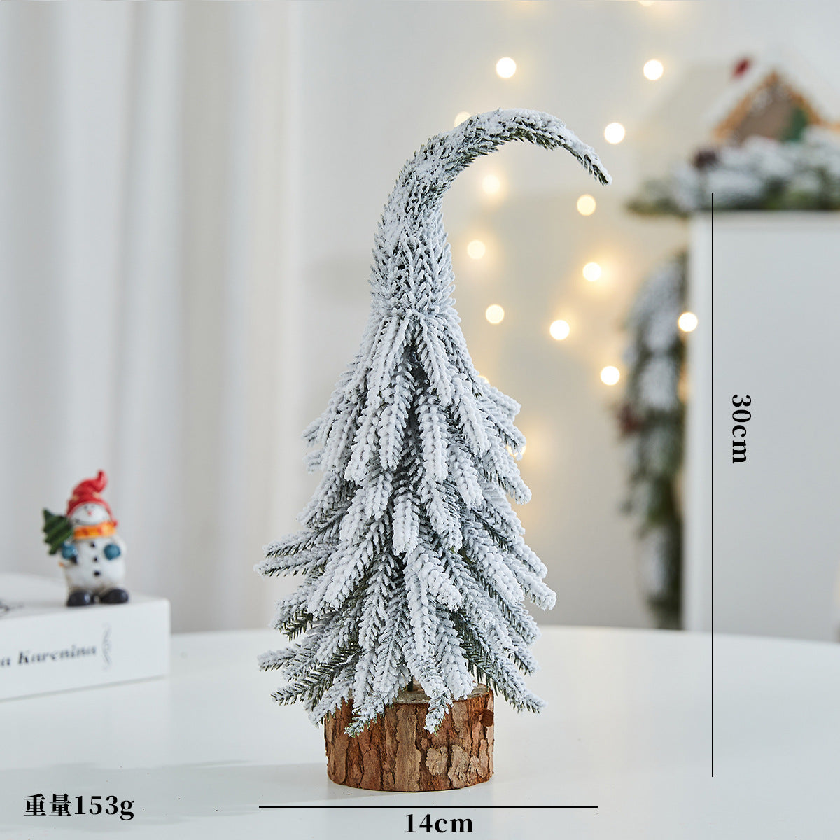 A Christmas tree ornament