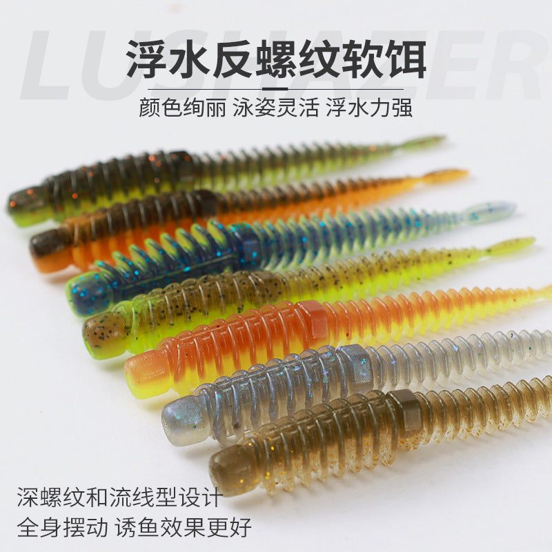 A floating dancer anti-thread needle tail Luya soft bait black pit bionic